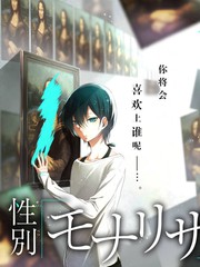 厨神争霸 综艺更新
